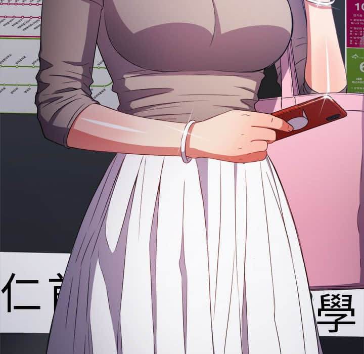 第56话-恶女勾勾缠/难缠小恶女-安德鲁,Gokkio（第5张）