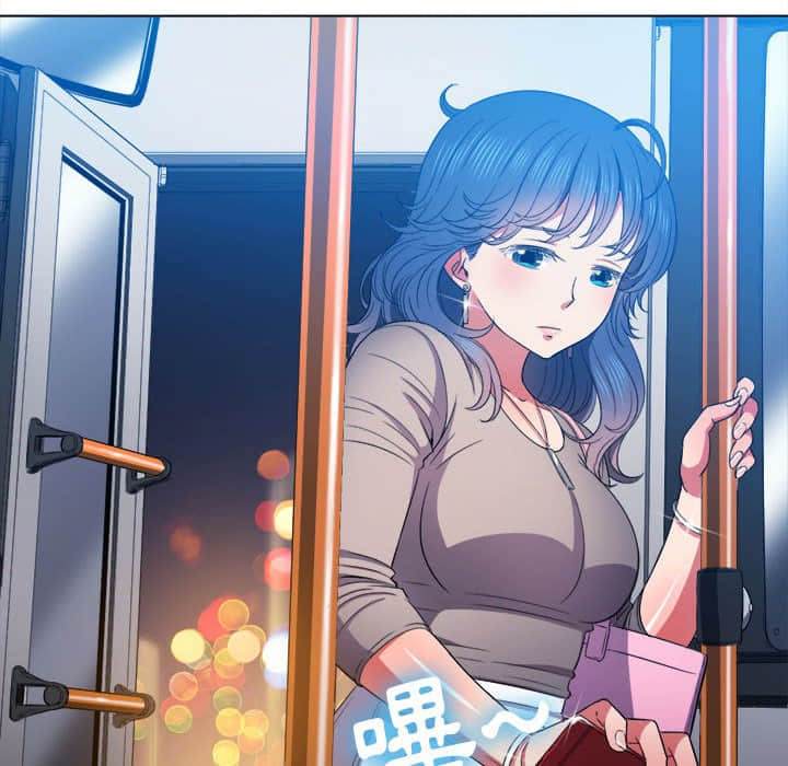 第56话-恶女勾勾缠/难缠小恶女-安德鲁,Gokkio（第11张）