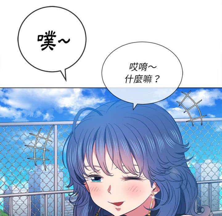 第57话-恶女勾勾缠/难缠小恶女-安德鲁,Gokkio（第10张）