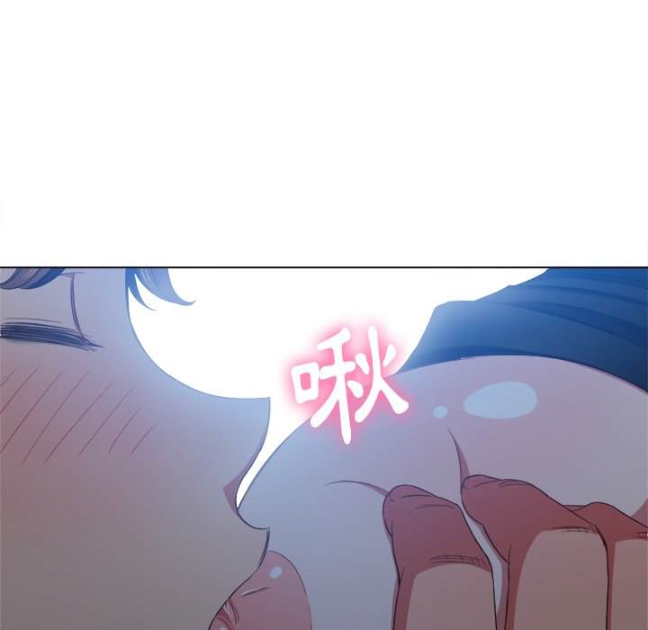 第58话-恶女勾勾缠/难缠小恶女-安德鲁,Gokkio（第6张）