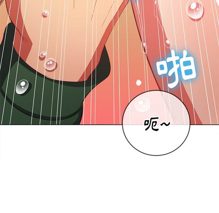 第59话-恶女勾勾缠/难缠小恶女-安德鲁,Gokkio（第8张）