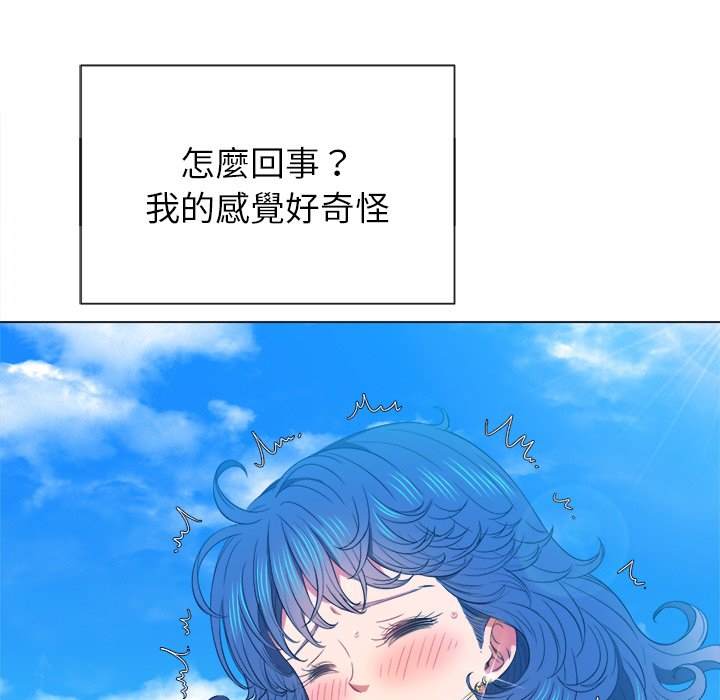 第59话-恶女勾勾缠/难缠小恶女-安德鲁,Gokkio（第11张）