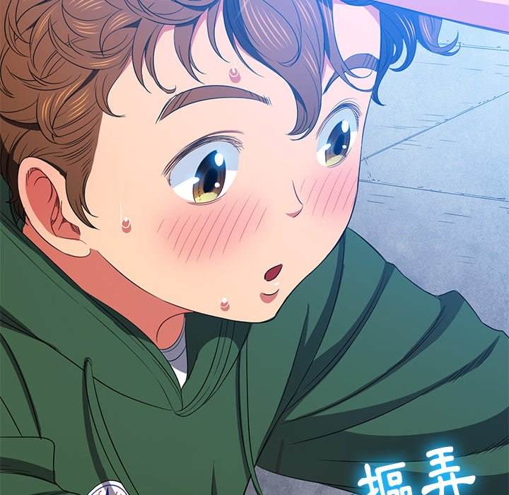 第59话-恶女勾勾缠/难缠小恶女-安德鲁,Gokkio（第16张）