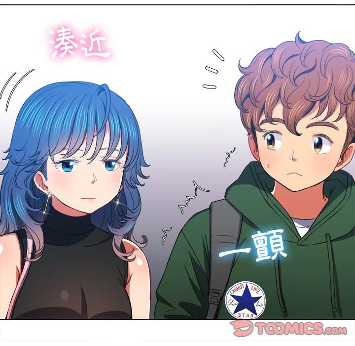 第62话-恶女勾勾缠/难缠小恶女-安德鲁,Gokkio（第9张）