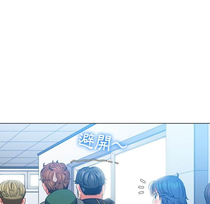 第62话-恶女勾勾缠/难缠小恶女-安德鲁,Gokkio（第10张）