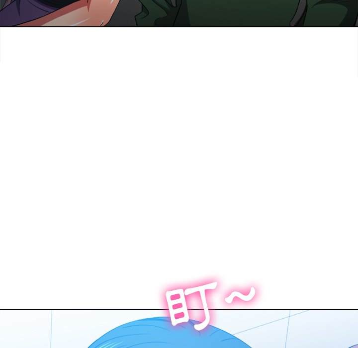 第62话-恶女勾勾缠/难缠小恶女-安德鲁,Gokkio（第13张）