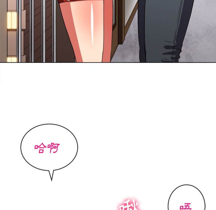 第65话-恶女勾勾缠/难缠小恶女-安德鲁,Gokkio（第29张）