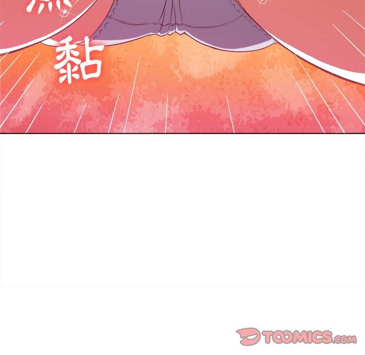 第65话-恶女勾勾缠/难缠小恶女-安德鲁,Gokkio（第39张）