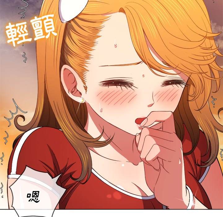 第65话-恶女勾勾缠/难缠小恶女-安德鲁,Gokkio（第47张）