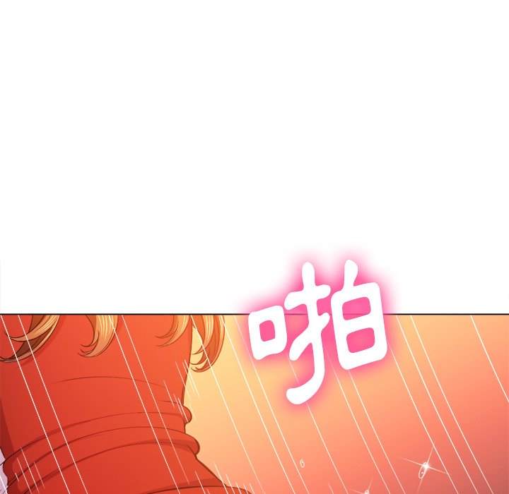 第66话-恶女勾勾缠/难缠小恶女-安德鲁,Gokkio（第5张）