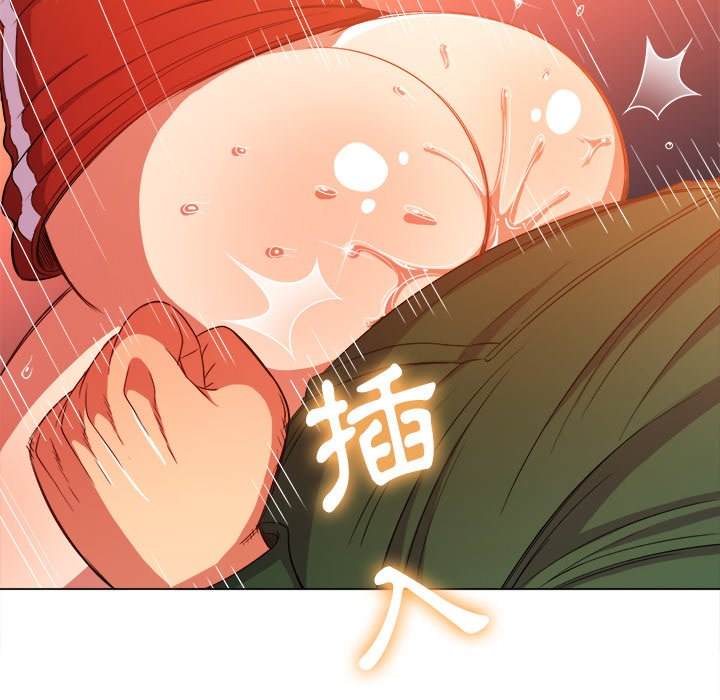 第66话-恶女勾勾缠/难缠小恶女-安德鲁,Gokkio（第6张）