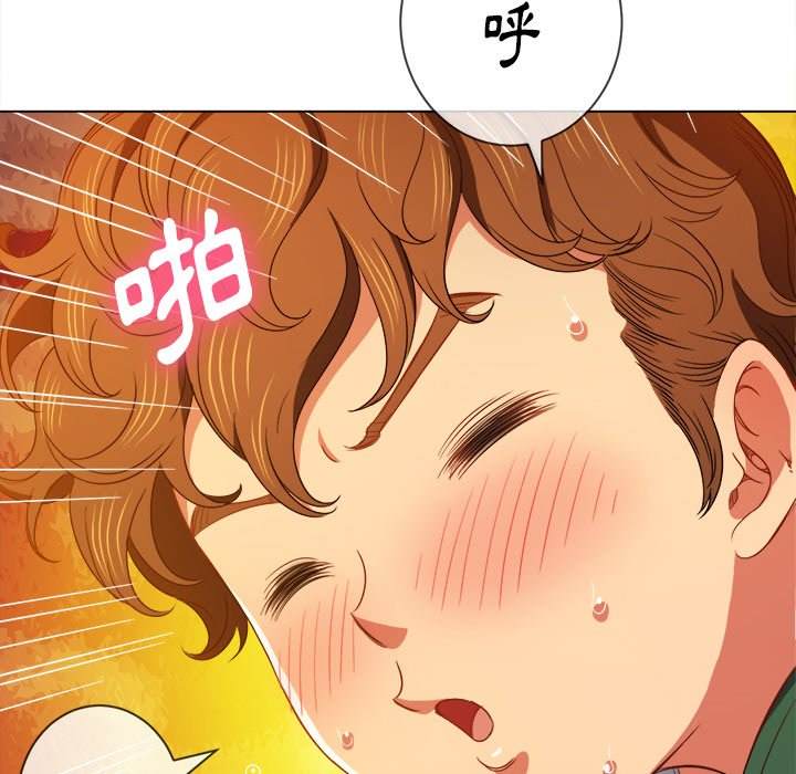 第66话-恶女勾勾缠/难缠小恶女-安德鲁,Gokkio（第25张）