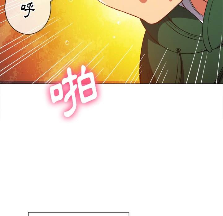 第66话-恶女勾勾缠/难缠小恶女-安德鲁,Gokkio（第26张）
