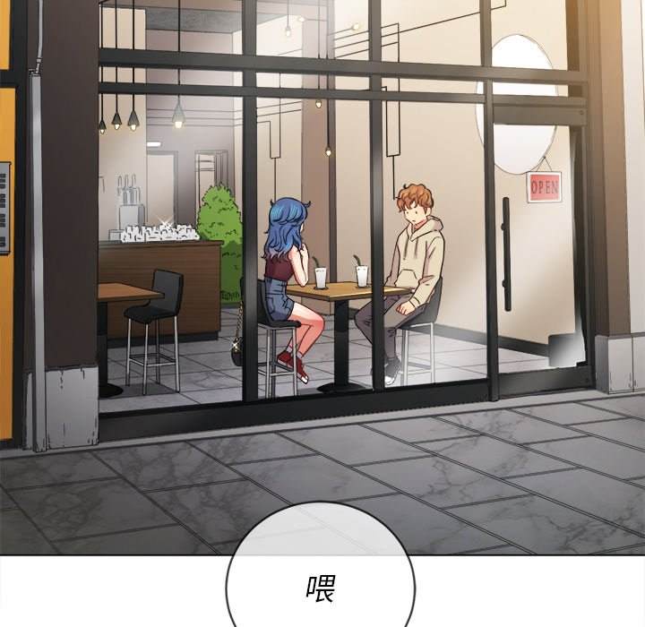 第67话-恶女勾勾缠/难缠小恶女-安德鲁,Gokkio（第5张）