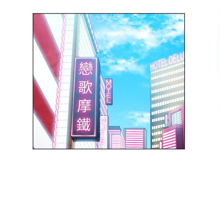 第68话-恶女勾勾缠/难缠小恶女-安德鲁,Gokkio（第8张）