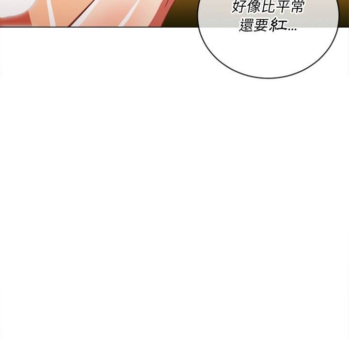 第68话-恶女勾勾缠/难缠小恶女-安德鲁,Gokkio（第24张）