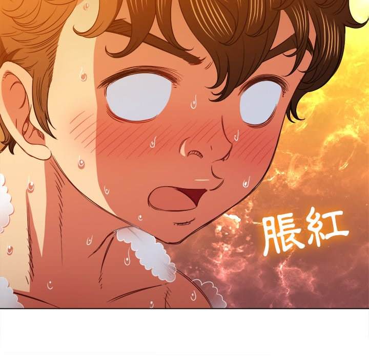 第70话-恶女勾勾缠/难缠小恶女-安德鲁,Gokkio（第9张）