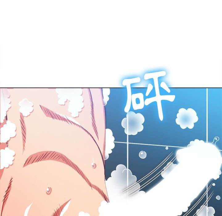 第70话-恶女勾勾缠/难缠小恶女-安德鲁,Gokkio（第20张）