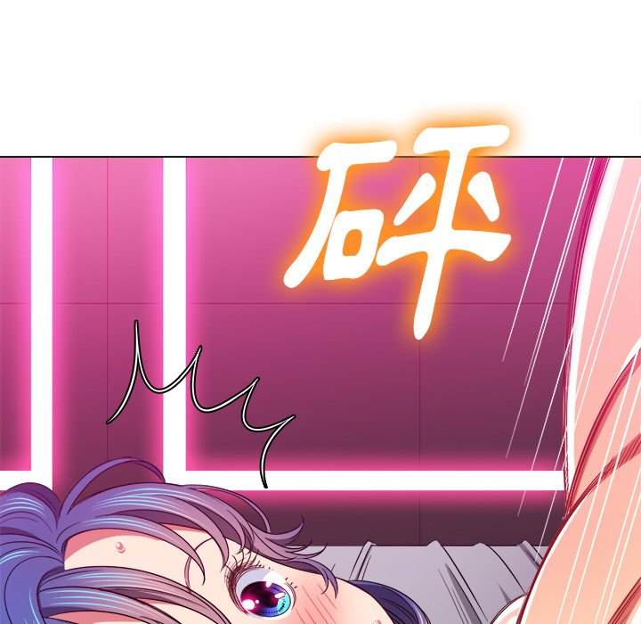 第71话-恶女勾勾缠/难缠小恶女-安德鲁,Gokkio（第13张）