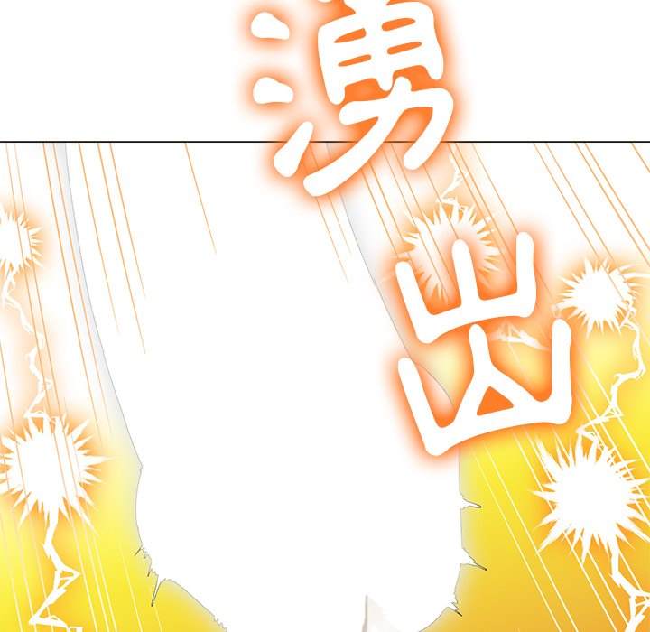 第72话-恶女勾勾缠/难缠小恶女-安德鲁,Gokkio（第7张）