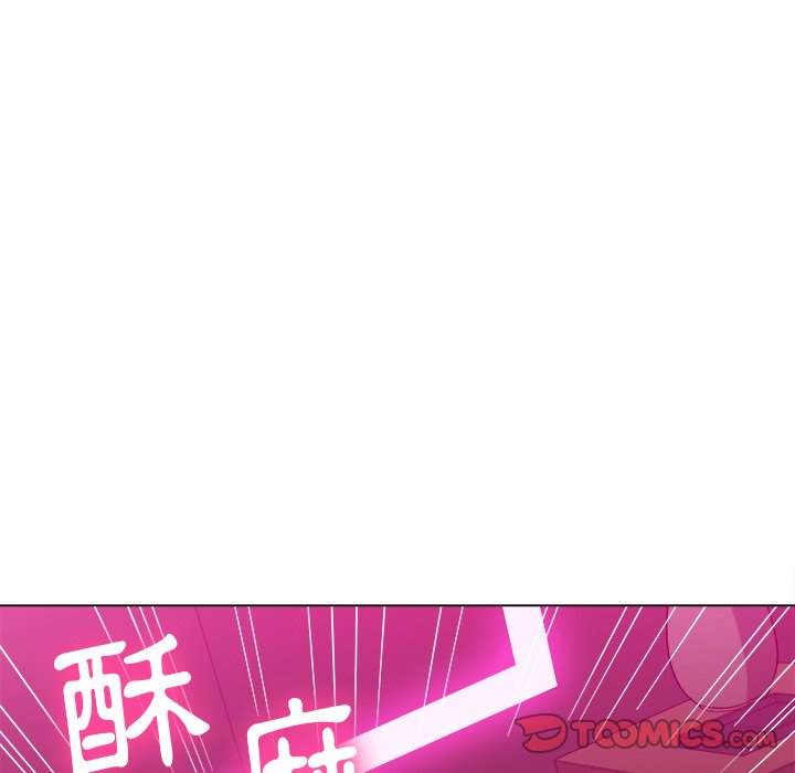 第72话-恶女勾勾缠/难缠小恶女-安德鲁,Gokkio（第9张）
