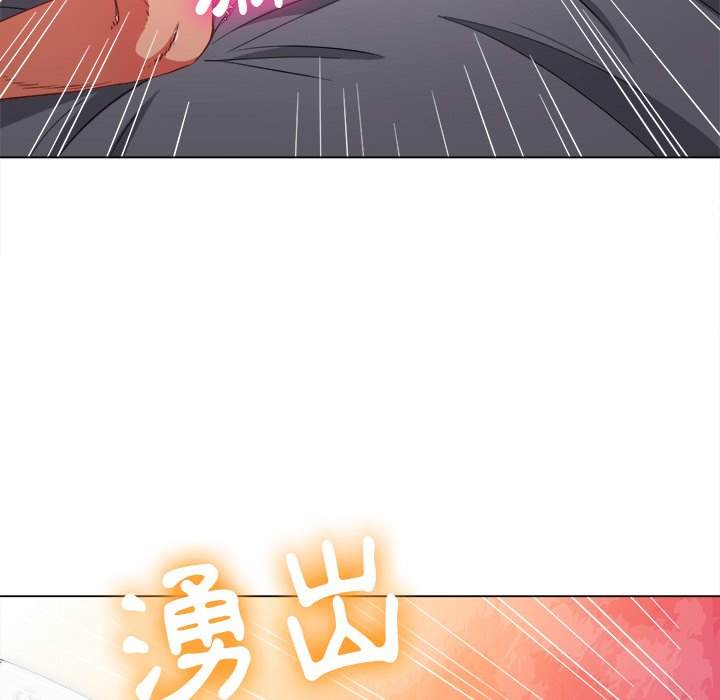 第72话-恶女勾勾缠/难缠小恶女-安德鲁,Gokkio（第11张）
