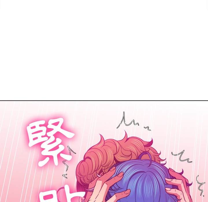 第72话-恶女勾勾缠/难缠小恶女-安德鲁,Gokkio（第13张）