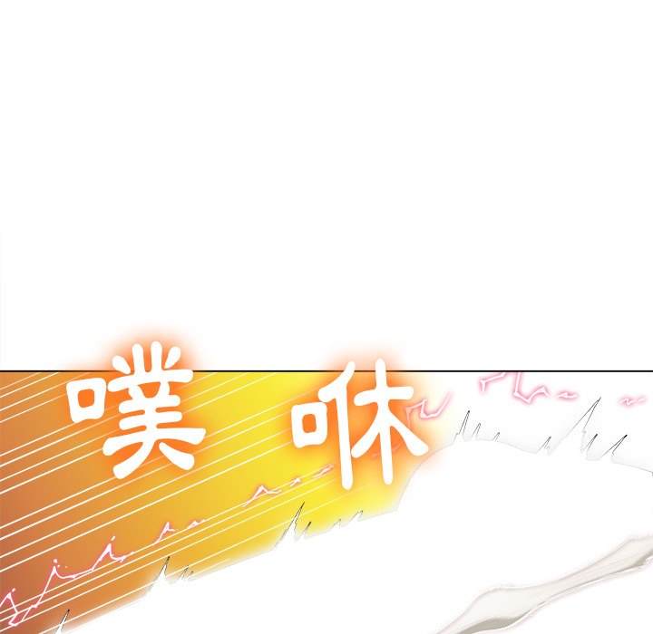 第72话-恶女勾勾缠/难缠小恶女-安德鲁,Gokkio（第16张）