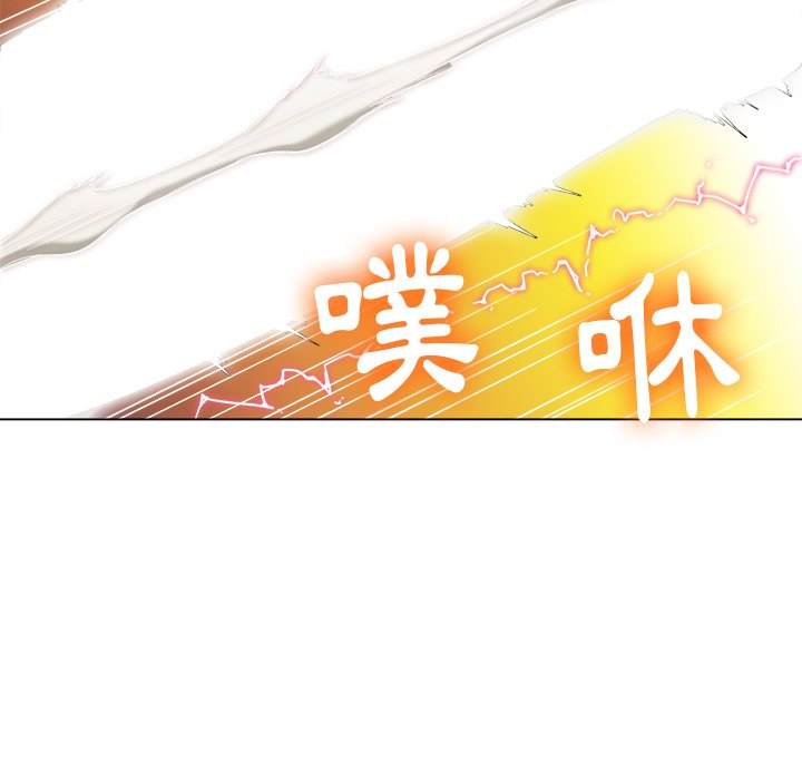 第72话-恶女勾勾缠/难缠小恶女-安德鲁,Gokkio（第17张）