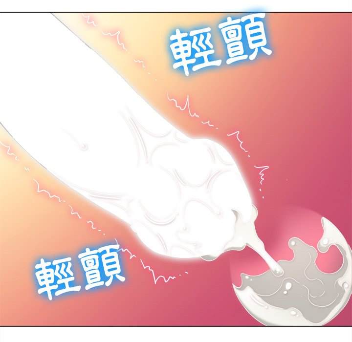 第72话-恶女勾勾缠/难缠小恶女-安德鲁,Gokkio（第23张）
