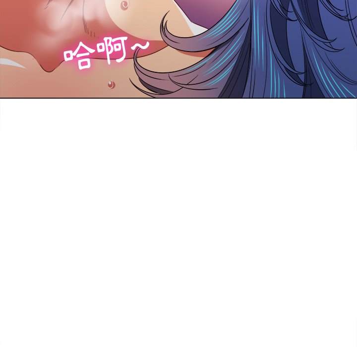 第72话-恶女勾勾缠/难缠小恶女-安德鲁,Gokkio（第26张）