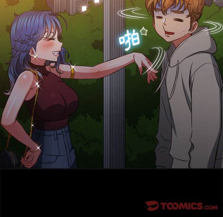 第73话-恶女勾勾缠/难缠小恶女-安德鲁,Gokkio（第21张）