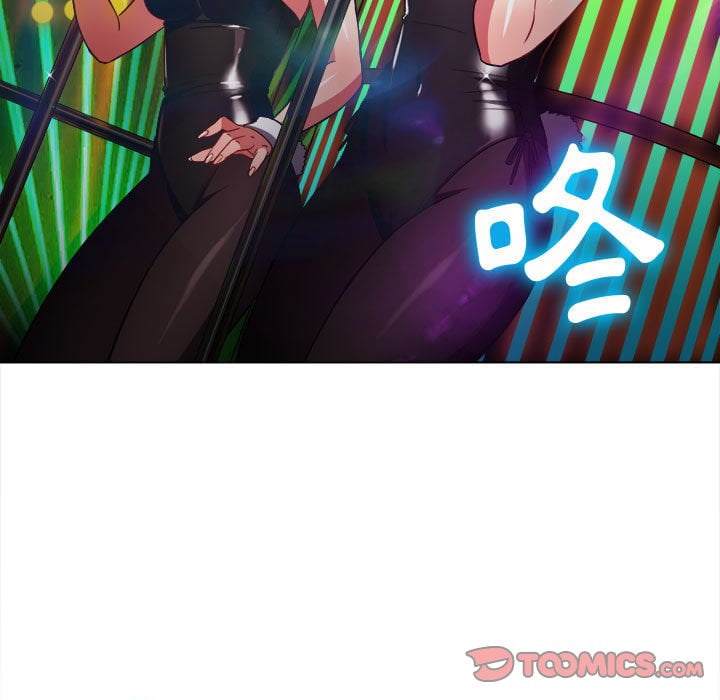 第74话-恶女勾勾缠/难缠小恶女-安德鲁,Gokkio（第9张）