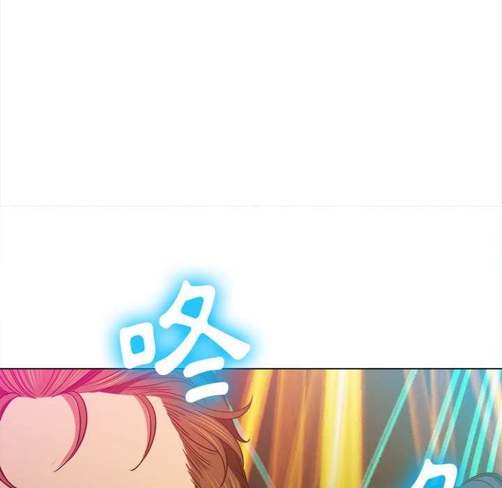 第74话-恶女勾勾缠/难缠小恶女-安德鲁,Gokkio（第14张）