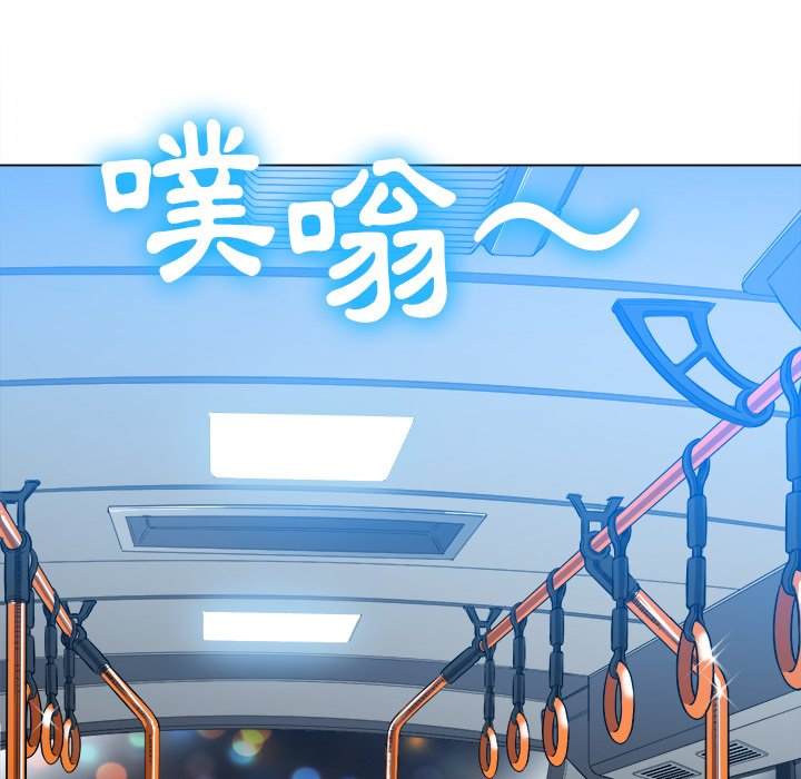第78话-恶女勾勾缠/难缠小恶女-安德鲁,Gokkio（第6张）