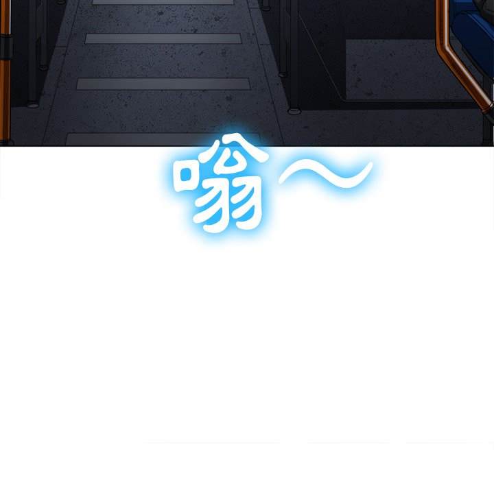 第78话-恶女勾勾缠/难缠小恶女-安德鲁,Gokkio（第8张）