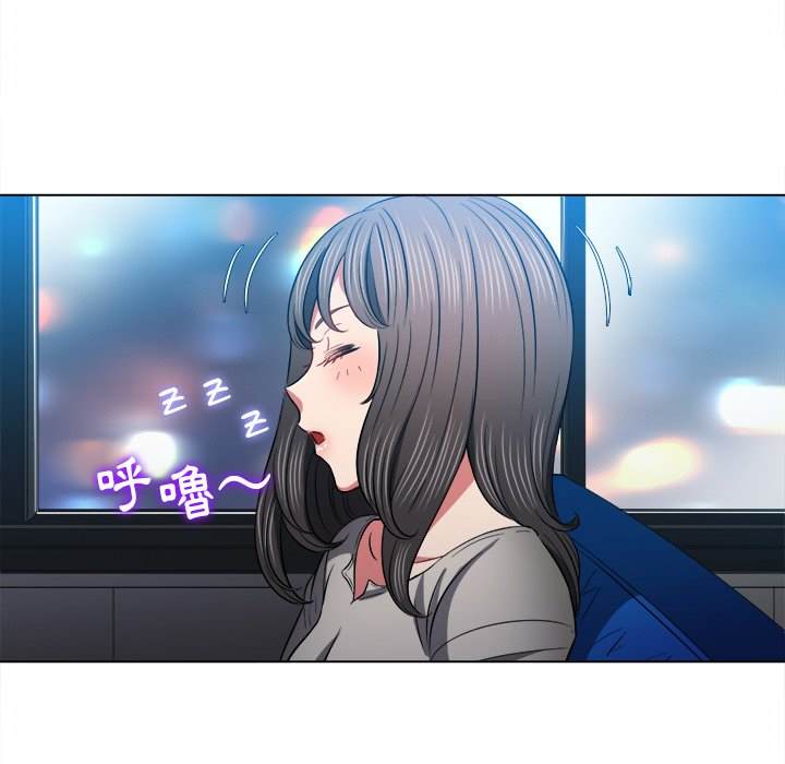 第78话-恶女勾勾缠/难缠小恶女-安德鲁,Gokkio（第10张）