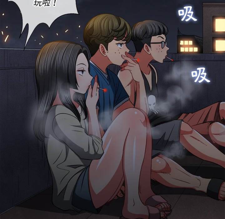 第79话-恶女勾勾缠/难缠小恶女-安德鲁,Gokkio（第8张）