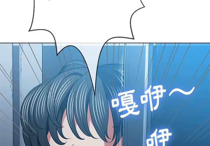 第80话-恶女勾勾缠/难缠小恶女-安德鲁,Gokkio（第4张）