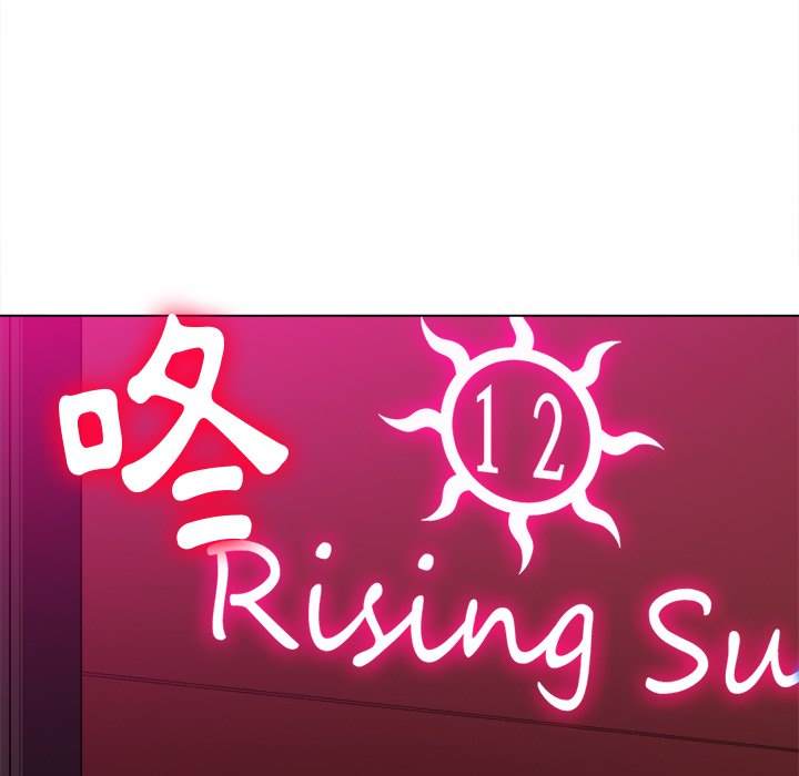 第81话-恶女勾勾缠/难缠小恶女-安德鲁,Gokkio（第6张）