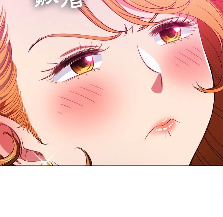 第81话-恶女勾勾缠/难缠小恶女-安德鲁,Gokkio（第24张）