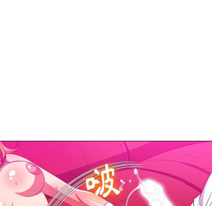 第81话-恶女勾勾缠/难缠小恶女-安德鲁,Gokkio（第25张）