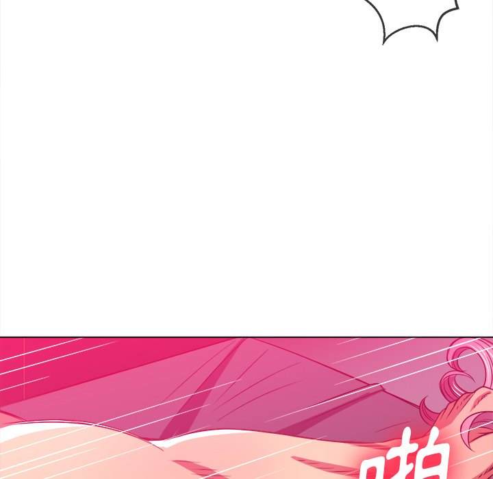 第84话-恶女勾勾缠/难缠小恶女-安德鲁,Gokkio（第6张）