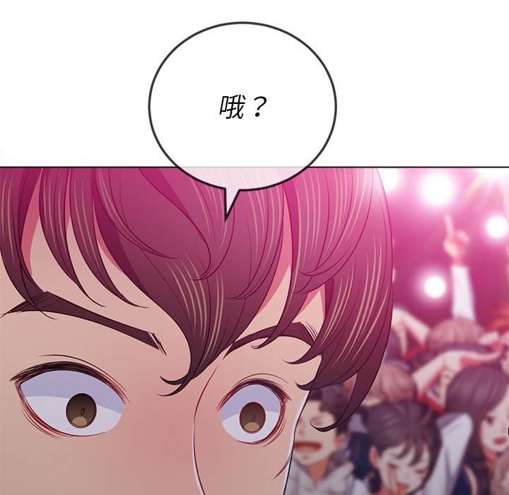 第85话-恶女勾勾缠/难缠小恶女-安德鲁,Gokkio（第6张）