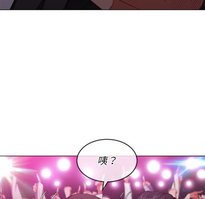 第85话-恶女勾勾缠/难缠小恶女-安德鲁,Gokkio（第8张）
