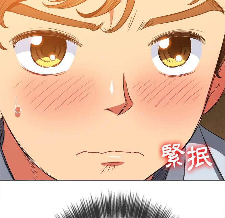 第87话-恶女勾勾缠/难缠小恶女-安德鲁,Gokkio（第13张）