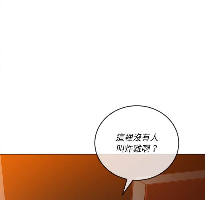 第91话-恶女勾勾缠/难缠小恶女-安德鲁,Gokkio（第6张）