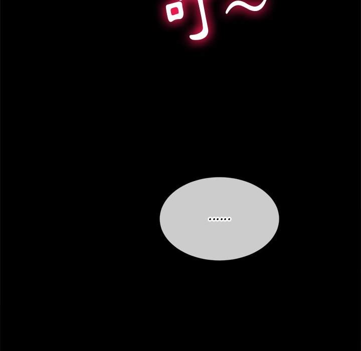 第94话-恶女勾勾缠/难缠小恶女-安德鲁,Gokkio（第7张）