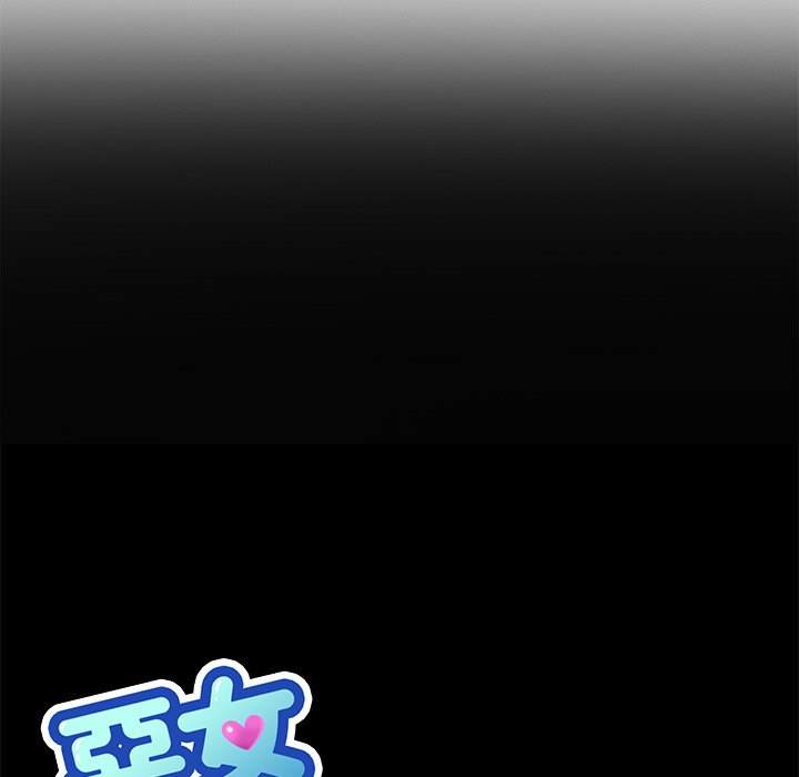 第95话-恶女勾勾缠/难缠小恶女-安德鲁,Gokkio（第8张）