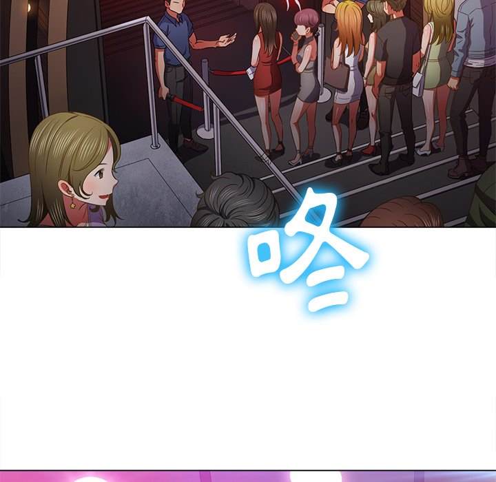 第100话-恶女勾勾缠/难缠小恶女-安德鲁,Gokkio（第5张）